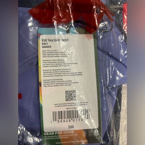 Cotopaxi Kid's Small Teca Cálido Jacket Sandwich Blue NWT Reflective Reversible - Picture 6 of 8